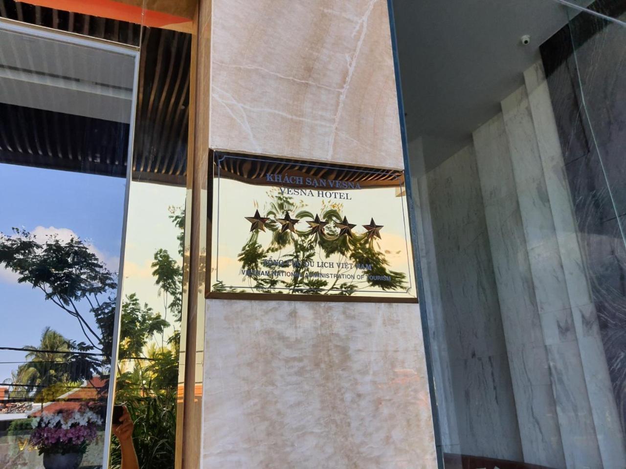 Vesna Hotel נה טראנג מראה חיצוני תמונה
